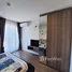 Studio Condo for rent at The Origin Ramintra 83 Station, Ram Inthra, Khan Na Yao, Bangkok, Thailand