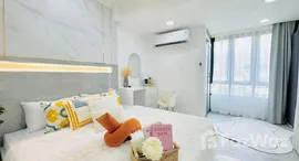 ยูนิตที่เหลืออยู่ในโครงการ เซเว่น สตาร์ คอนโดมิเนียม