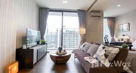 ยูนิตที่เหลืออยู่ในโครงการ นารา ไนน์ บาย อีสเทอร์น สตาร์