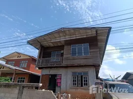 2 Bedroom House for sale in Khon Kaen, Khok Sung, Ubolratana, Khon Kaen
