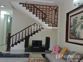 4 спален Дом for sale in Lien Chieu, Дананг, Hoa Minh, Lien Chieu