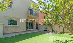 4 Habitaciones Villa en venta en Victory Heights, Dubái Morella