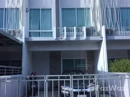 3 Habitación Adosado en alquiler en The Metro Rattanathibet, Sai Ma, Mueang Nonthaburi, Nonthaburi, Tailandia