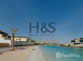  Land for sale at District One, District 7, Mohammed Bin Rashid City (MBR)
