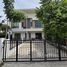 3 спален Дом на продажу в Modi Villa Bangbuathong, Bang Bua Thong, Bang Bua Thong, Нонтабури