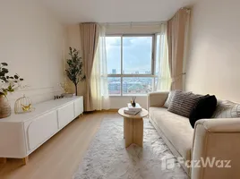 1 침실 U Delight Residence Phatthanakan에서 판매하는 콘도, 수안 루앙, 수안 루앙, 방콕, 태국