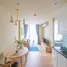 1 спален Квартира в аренду в Noble Recole, Khlong Toei Nuea