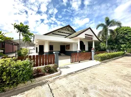3 Bedroom House for sale at Baan Dusit Pattaya Village 1, Huai Yai, Pattaya, Chon Buri, Thailand
