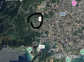 ขายที่ดิน ใน ราไวย์, ภูเก็ต, ราไวย์, เมืองภูเก็ต, ภูเก็ต, ไทย