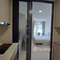 Appartement Studio à louer à Nova 48, Balestier