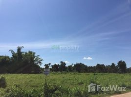  Land for sale in Laos, Xaysetha, Vientiane, Laos