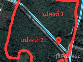  Terrain for sale in Mueang Rayong, Rayong, Klaeng, Mueang Rayong