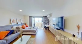 Nakornping Condominium에서 사용 가능한 장치