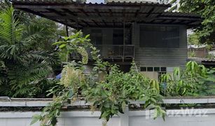 Земельный участок, N/A на продажу в Thung Mahamek, Бангкок 