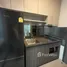 1 Bedroom Condo for sale at Ideo Ratchada - Sutthisan, Din Daeng, Din Daeng, Bangkok