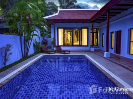 2 Habitación Villa en alquiler en The Gardens by Vichara, Choeng Thale, Thalang, Phuket, Tailandia