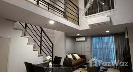 ยูนิตที่เหลืออยู่ในโครงการ คัลเจอร์ จุฬา