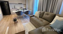 ยูนิตที่เหลืออยู่ในโครงการ เดอะ ชาดอนเน่