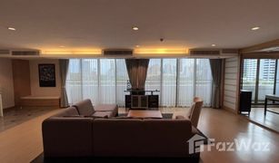 3 Schlafzimmern Appartement zu verkaufen in Lumphini, Bangkok Parkview Mansion