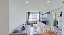 Unités disponibles à Condo One X Sukhumvit 26