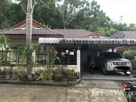 3 Habitación Casa en venta en Thepburi Ratsadanusorn, Ratsada