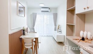 1 Bedroom Condo for sale in Suan Luang, Bangkok A Space Sukhumvit 77