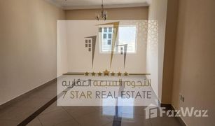 3 Bedrooms Apartment for sale in Zakhir Towers, Sharjah Al Taawun