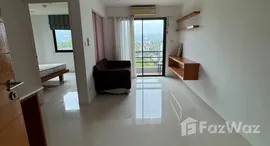 Unités disponibles à Ratchaporn Place