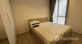 ยูนิตที่เหลืออยู่ในโครงการ ควินน์ สุขุมวิท 101