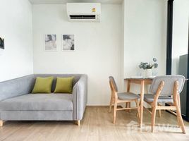 1 Habitación Apartamento en alquiler en Chewathai Kaset - Nawamin, Sena Nikhom, Chatuchak, Bangkok