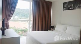 Unités disponibles à Ozone Condotel