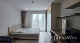 ยูนิตที่เหลืออยู่ในโครงการ ไอดีโอ โมบิ บางซื่อ แกรนด์ อินเตอร์เชนจ์