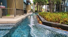 ยูนิตที่เหลืออยู่ในโครงการ ลุมพินี พาร์ค บีช ชะอำ 2