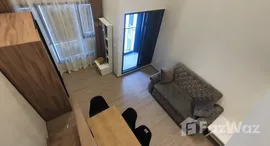 ยูนิตที่เหลืออยู่ในโครงการ ดิ เอ็กเซล คูคต