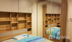 1 Bedroom Condo for sale in Phra Khanong, Bangkok Life Sukhumvit 48