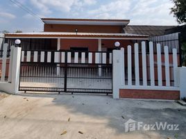 2 Bedroom Villa for sale in Lampang, Thung Fai, Mueang Lampang, Lampang