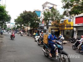 在胡志明市出售的开间 屋, Ward 12, Tan Binh, 胡志明市