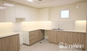 3 Bedrooms Apartment for sale in Mirdif Hills, Dubai Janayen Avenue