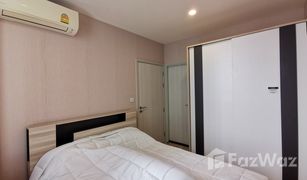 1 Schlafzimmer Wohnung zu verkaufen in Huai Khwang, Bangkok Noble Revolve Ratchada 2