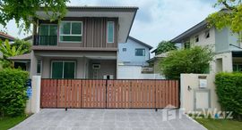 Verfügbare Objekte im Kanasiri Pinklao-Kanchana