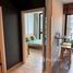 1 спален Кондо в аренду в The Base Uptown, Ratsada