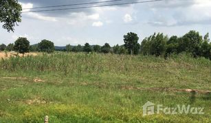 N/A Grundstück zu verkaufen in Lao Khwan, Kanchanaburi 