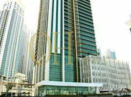 1 Bedroom Apartment for sale at Tala 1, Queue Point, Dubai Land