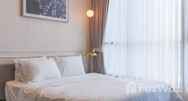 ยูนิตที่เหลืออยู่ในโครงการ พาร์ค ออริจิ้น ทองหล่อ