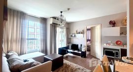 ยูนิตที่เหลืออยู่ในโครงการ บ้านคู่เคียง