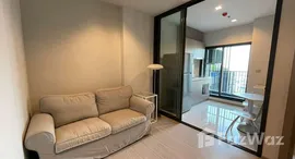 Available Units at Life Asoke Rama 9