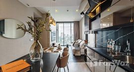 ยูนิตที่เหลืออยู่ในโครงการ ดิ เอส สุขุมวิท 36