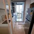 1 Bedroom Condo for sale at The Saint Residences, Chomphon