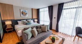 ยูนิตที่เหลืออยู่ในโครงการ ซี เฮเว่น