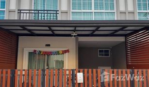 3 Schlafzimmern Reihenhaus zu verkaufen in Om Noi, Samut Sakhon P Residence Phetkasem-Setthakit